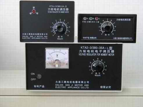 KTA2系列調壓器